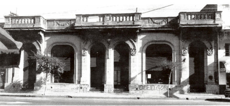 Bar Tokio