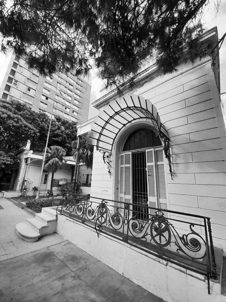 Escuela IV Centenario – “Ex casa de Luciano Leiva”
